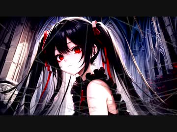 闇の賛美歌【初音ミク】