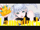 Lameduck / feat.Mai