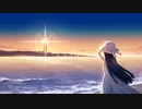 Aster / IA