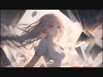 カンパネラも黙る / flower
