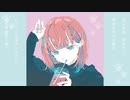 猫欲/初音ミク