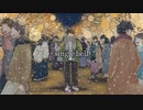 シングルベル/Elm  feat.初音ミク