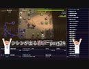 【実況】14年振りの喜びを分かち合う風来のシレン6part34