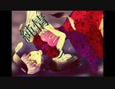 純情リメイク/flower