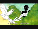 アガヴェの逃避行 橘果那実 feat.重音テト