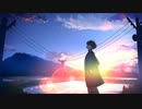 帰り道 / Ime*Escar feat.初音ミク
