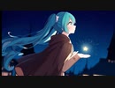キレイゴト/AfterLamp feat.初音ミク