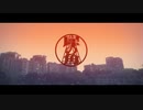 Water Music - 犀の角（feat. 小春六花）