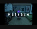 Rat race / GUMI