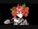 頽廃的常服薬 / 重音テトSV