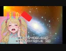 『見張って、貼って‼︎』feat.初音ミク