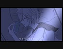 【ボカコレ初参加】自己愛 - SS. feat.鏡音レン