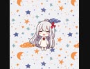 カガリビ / ナインコール feat. IA