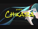 【ボカコレ2024冬】沈黙の金曜日 feat.初音ミク (prod.by Chikara)