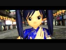 【アイマス】ちーちゃんで、デーモン口ード 【MMD】