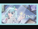STARRY LINE  /   音坂　feat.初音ミク