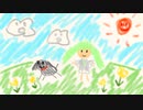 DOG WAS DEAD / feat.初音ミク