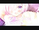 糖質制限 Die Live Bye feat.初音ミク