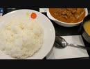 松屋ビーフシチュー