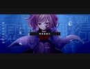 現実逃避行/MEIKO