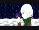 細雪の誉れ / LANAH feat.星界