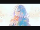 ブーケになっていく / 舞ー feat. 初音ミク