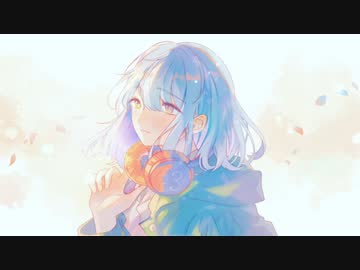 ブーケになっていく / 舞ー feat. 初音ミク