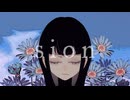 sion / カルトちゃんfeat.可不