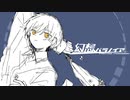 『幻想パラノイア 』feat.初音ミク