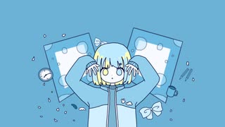 ゆらりゆれる/feat.知声