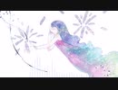 透明/みりゅーfeat.双葉湊音/初音ミク/ずんだもん/ROSE/四国めたん/波音リツ