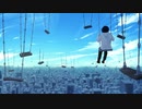 明日は明日の雨のいろっ/さとうささら