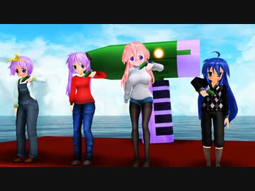 【MMDアクセサリ配布】テ◯オー灯 紹介と使用例4つ