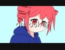 onlooker / かんづめ （feat.重音テト）