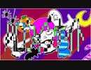 白石不眠 - ハロウィンナイト feat.初音ミク