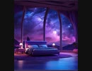 魔法瓶の中で眠る