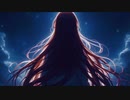 リゲル feat. 初音ミク