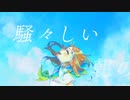 image/初音ミク(longver)