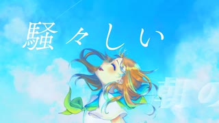 image/初音ミク(longver)