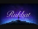 Rukbat / Blue feat.重音テト×重音テト