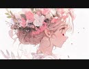 イトシキヒト feat.初音ミク/ pineApple.職人