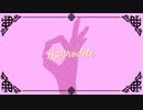 Aphrodite / 鏡音リン