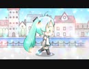 「街の中へ」　鬼塚聖 feat. 初音ミク　　