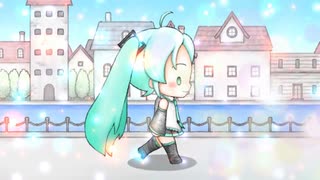 「街の中へ」　鬼塚聖 feat. 初音ミク　　