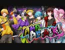 【MV】AMP-ATTACK!／AMPTAKxCOLORS【アンプタック】