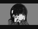 しずか - サボン [feat.Mai]