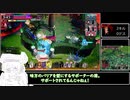【WLW実験＆雑談】灰被りの生真面目な方【＃112】