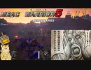 我が傭兵団が信用されすぎて他の味方部隊をよこしてくれない件【MechWarrior5】＃５