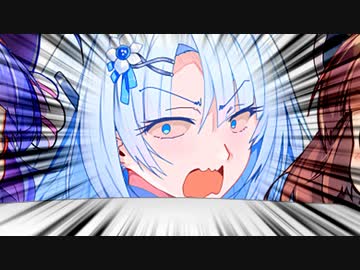 おもしれー女「ここから出たくないでござる！」【VOICeVI劇場】