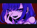 ラヴサド / 裏命